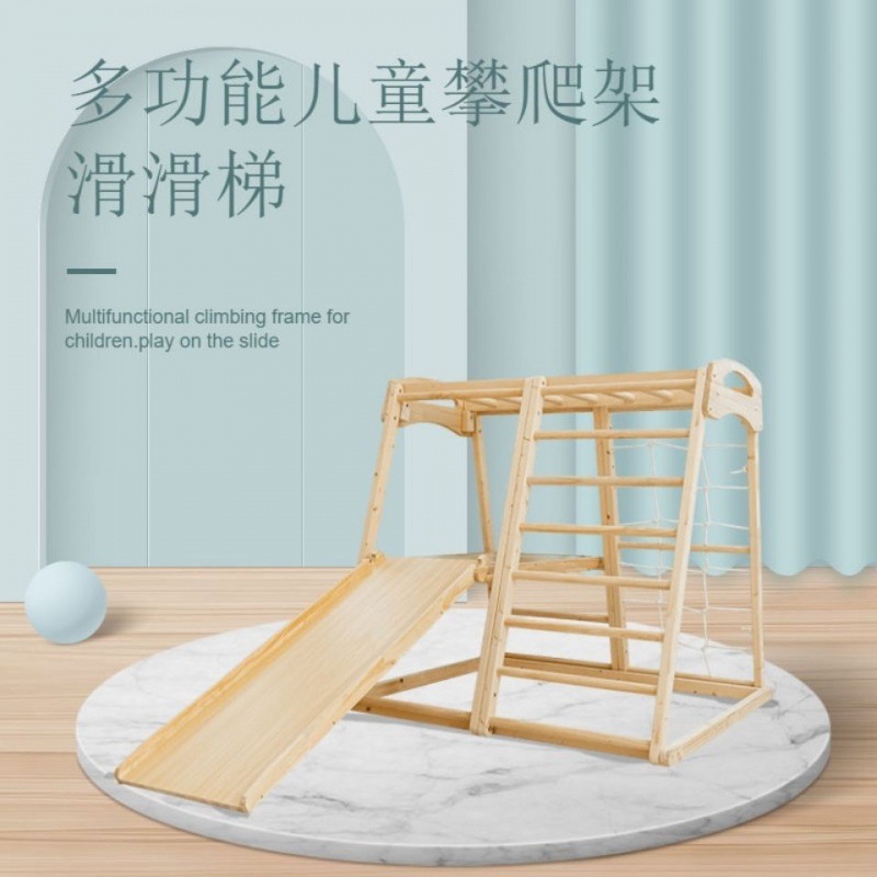 Parco giochi per interni Monte - Gymnastic Rings Wooden recensione e prezzo