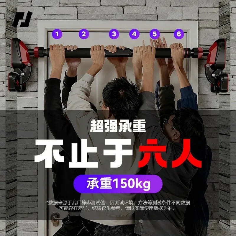 Barra Orizzontale Portatile pe - Home Gym Upper Body Workout recensione e prezzo