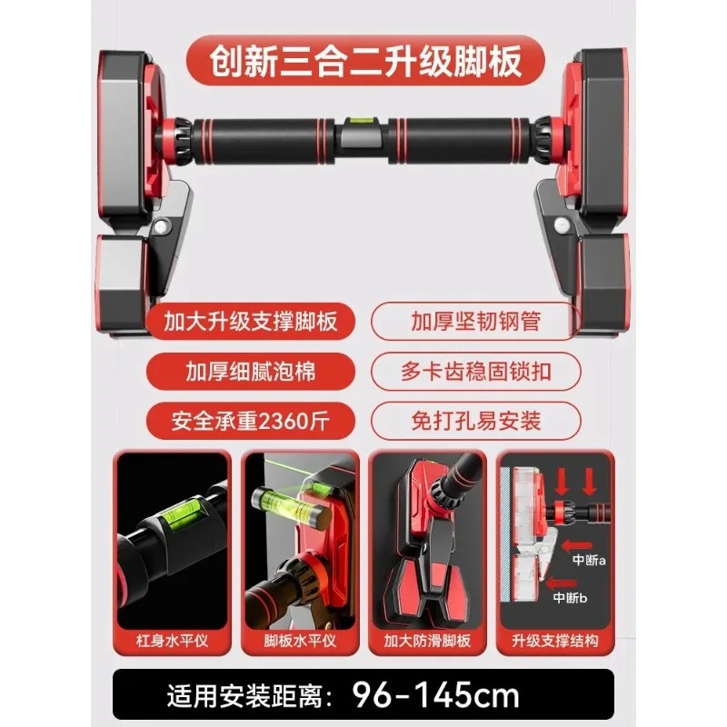 Barra Orizzontale Portatile pe - Home Gym Upper Body Workout recensione e prezzo